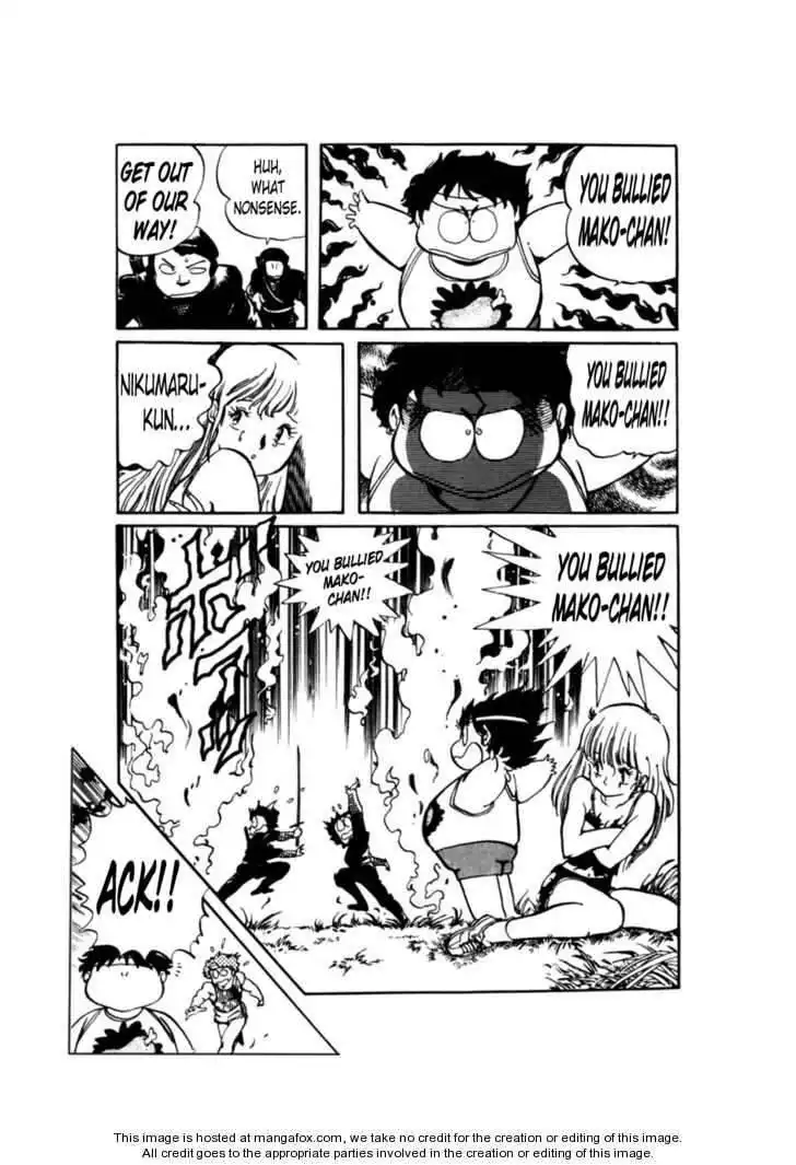 Sasuga No Sarutobi Chapter 3 33